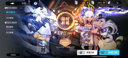 人偶师手机在线观看,指尖上的灵魂演绎